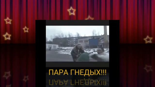 Пророк Санбой / Пара Гнедых / DEMO Клип смотреть онлайн
