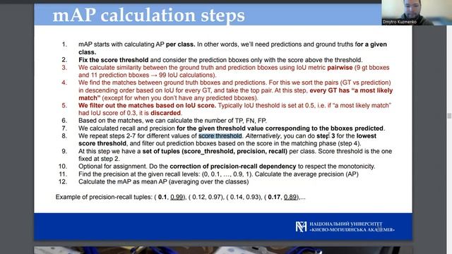 [UA] NaUKMA CV Fall '23, Lecture 5 - Object detection (Part II) смотреть онлайн