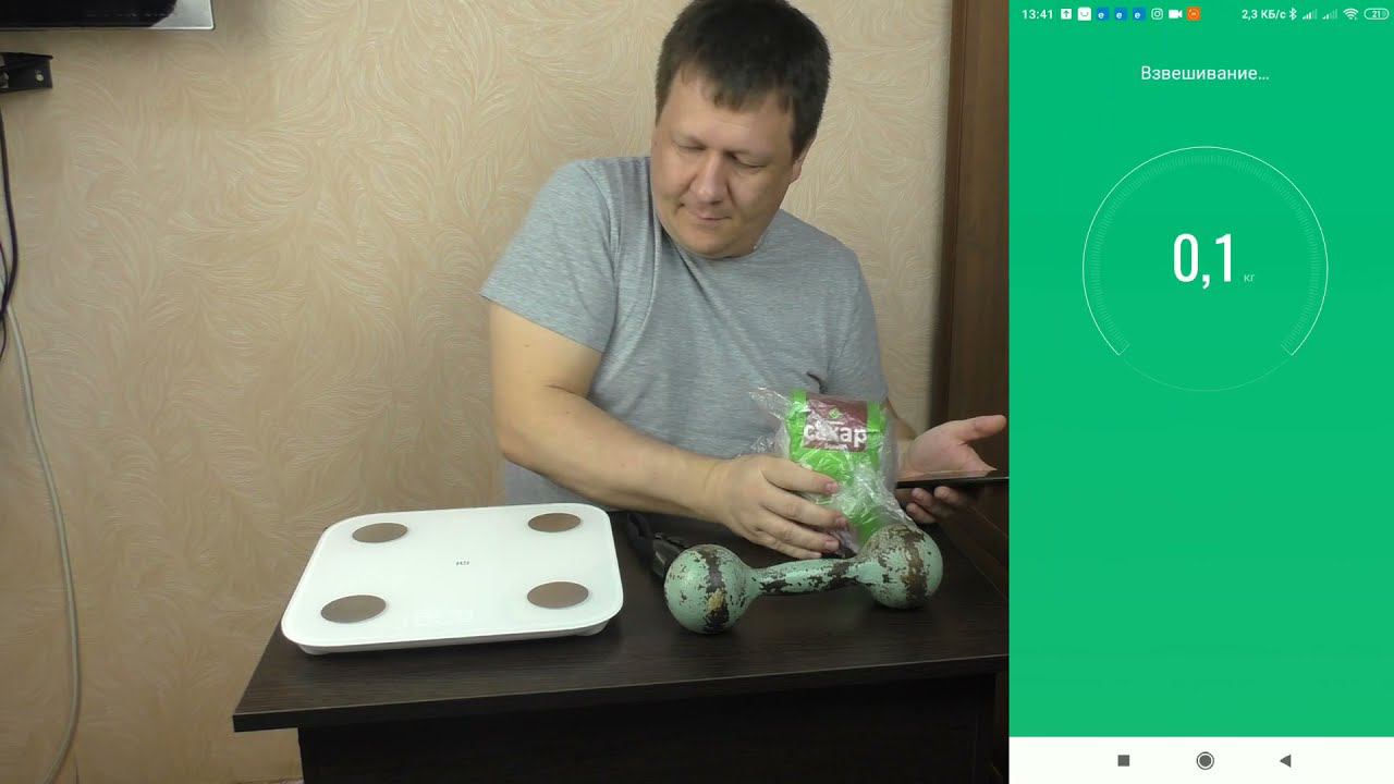 проверяем недорогие ручные весы - Народный эксперт смотреть онлайн