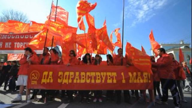 День труда. Шествие в Москве смотреть онлайн