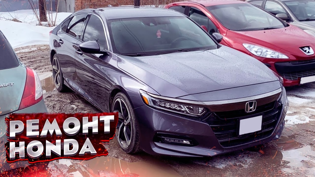 КУЗОВНОЙ РЕМОНТ НОВОГО HONDA ACCORD. Рихтовка крыла и двери. Кузовные работы. AUTO BODY REPAIR смотреть онлайн