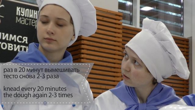 Сегодня будем готовить кулебяку с капустой рисом и яйцом смотреть онлайн