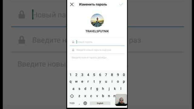 Как восстановить Инстаграм аккаунт, если забыли пароль, вас взломали или заблокировали? смотреть онлайн