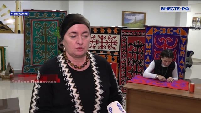РЕПОРТАЖ  Ремесла Ингушетии – ковры, лепешки и шоколад