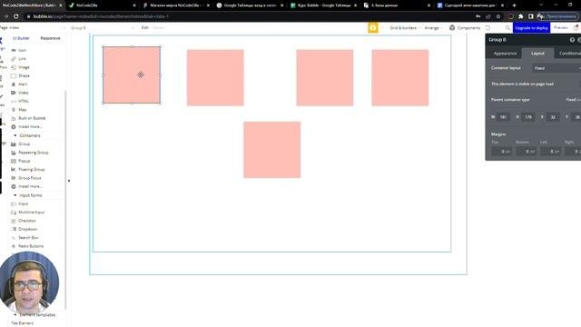 1 Адаптивность в Bubble. Container Layout смотреть онлайн