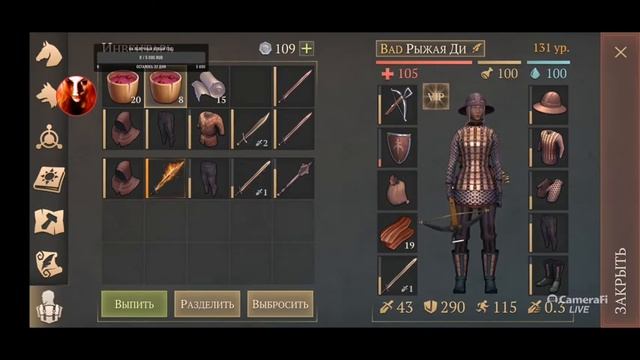 Grim Soul Stream - А мы пойдём на СЕВЕР!) смотреть онлайн