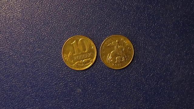 Эрроризм Брак монет смотреть онлайн