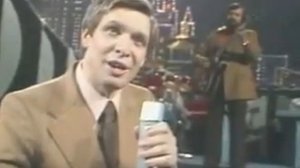 "Серёжка ольховая" - 1978