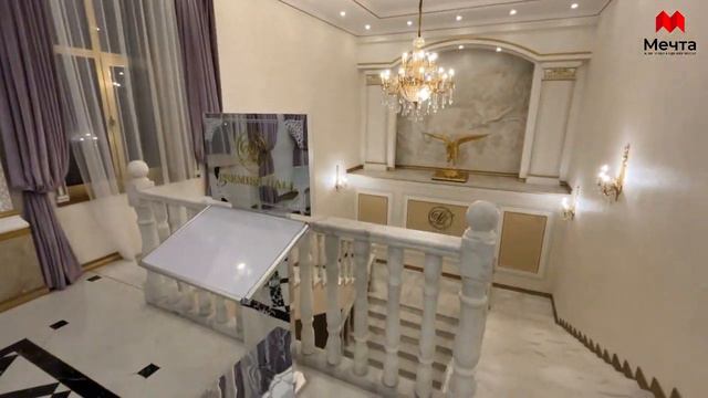 Агенство недвижимости Мечта ,продажа ресторана в Алматы .2000 кв .м . пишите на нр +77473999170. смотреть онлайн