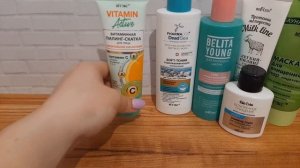 Топ-10 средств белорусской уходовой косметики