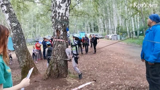 Кот Улет на турслете озеро Кандрыкуль 2019 смотреть онлайн