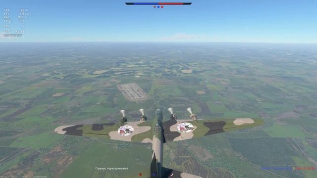 САМЫЙ СТРАШНЫЙ САМОЛЁТ СССР ПЕ-8 в War Thunder смотреть онлайн