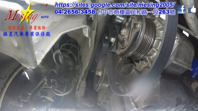 How To Replace A Water Pump On A MITSUBISHI OUTLANDER 2.4L 2008~ 4B12 W1CJA смотреть онлайн