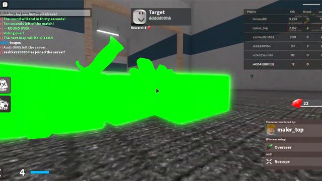 ИГРАЮ В СИМУЛЯТОР НОЖА смотреть онлайн