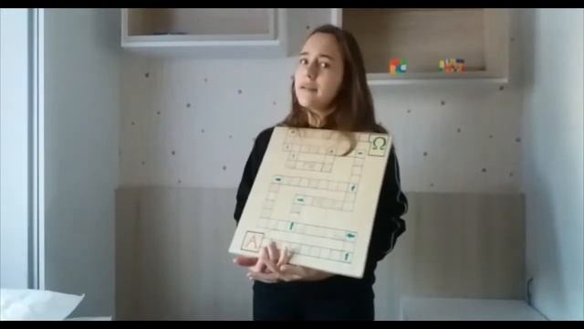 O Tabuleiro Matemático! смотреть онлайн