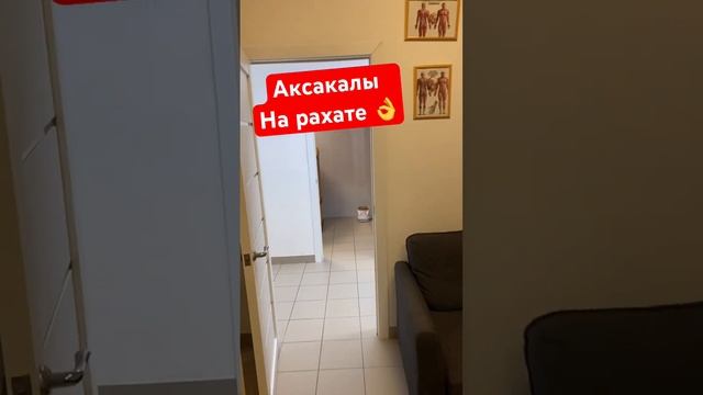 Телефон ?: 8 (901) 746-05-27Адрес : М/О г.Звенигород, улица Пролетарская 23 к смотреть онлайн