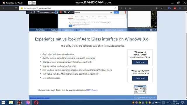 Как сделать Windows 10 похожим на Windows 7 смотреть онлайн