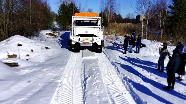 Визит студентов МГУ имени М.В.Ломоносова смотреть онлайн