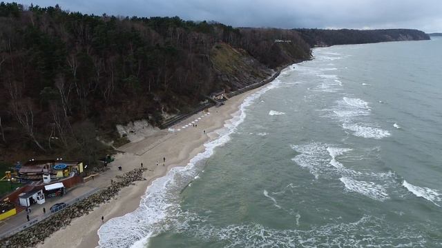 Светлогорск 24.11.2021 смотреть онлайн