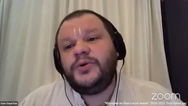 Можно ли повторять мантру, если еще не преданный? Гоур Гопал дас смотреть онлайн