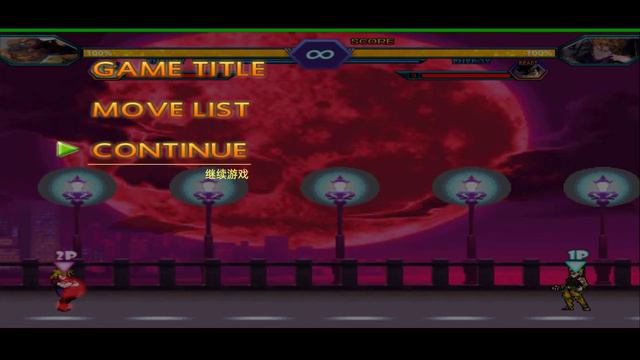 All Timestop In Jojo Mugen Android(+Download Link!) смотреть онлайн
