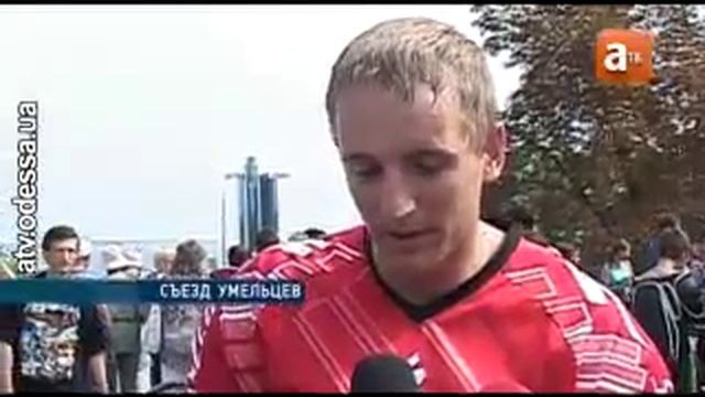 Велошоу на потемкинской смотреть онлайн