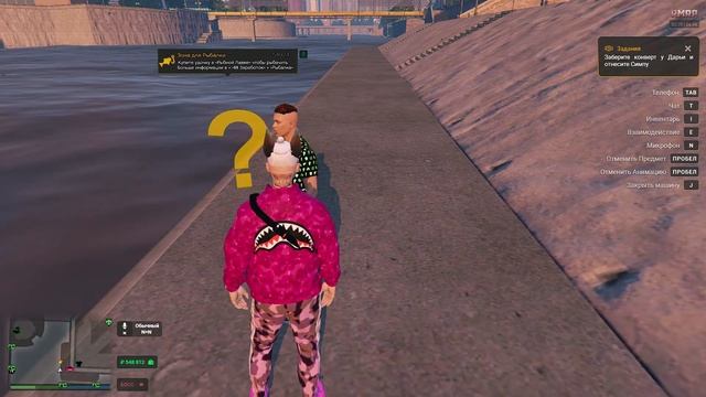 RMPR | КОРОБКА ИЛИ ДЕНЬГИ смотреть онлайн