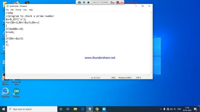 Program to Check a Prime Number in PHP смотреть онлайн