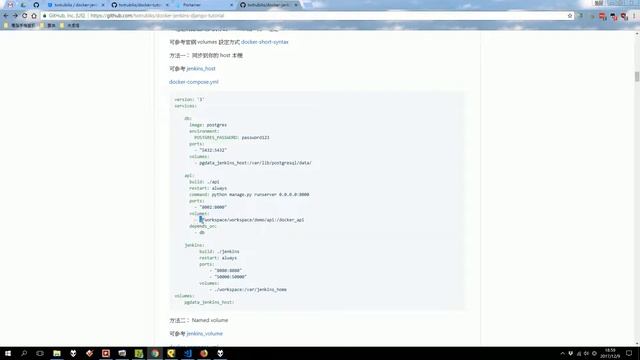 Docker + Jenkins + Django + Postgres 設定 - PART 2 смотреть онлайн