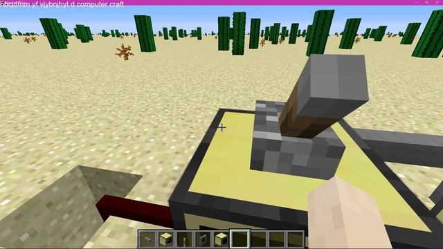 СДЕЛАЛ ИГРУ В ИГРЕ!!! смотреть онлайн