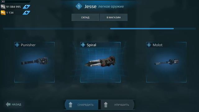 Screenrecorder 2018 09 29 15 17 41 327 смотреть онлайн
