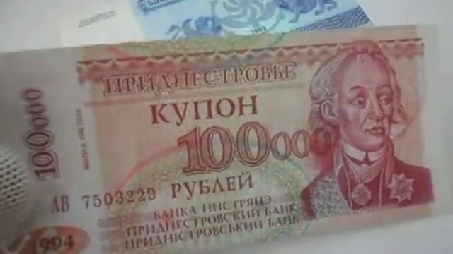 Banknote Collection - Новинки Узбекистана 2021 года и другие банкноты.