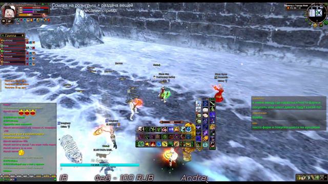 На пару часов , Го смотреть онлайн