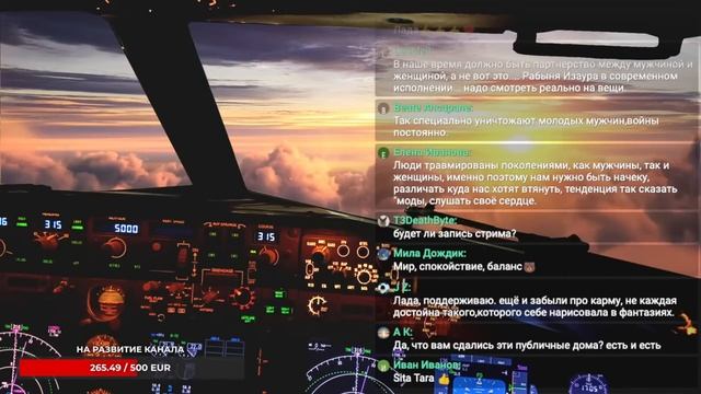 Депрессия и Тревога| Раненная Душа и Разбитое Сердце| Что это и есть ли выход? смотреть онлайн