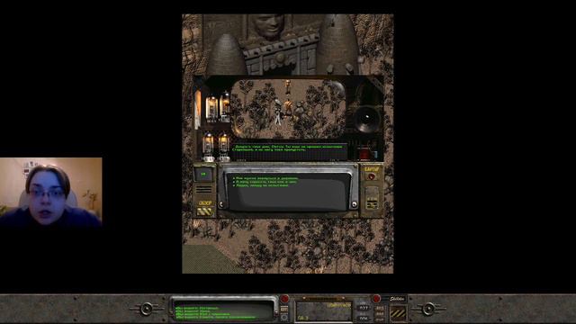 Fallout 2: Начало смотреть онлайн