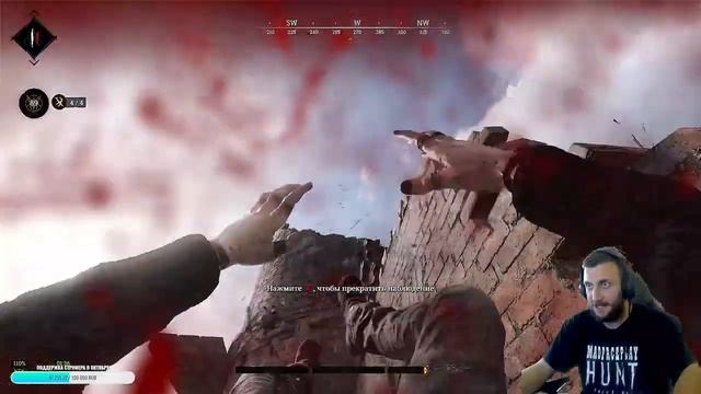 УХ ЁЁЁЁЁПРСТ /HUNT: SHOWDOWN /Смешные Моменты,Приколы и Баги/Funny moments #huntshowdown смотреть онлайн