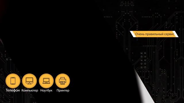 Буденовский компьютерный центр. смотреть онлайн