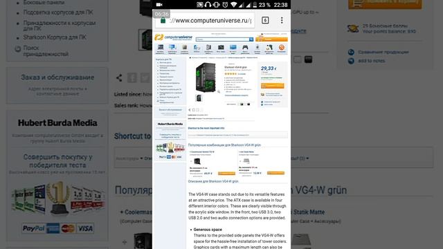 БУДУЩАЯ СБОРКА ПК ДЛЯ СТРИМОВ ЗА 39К НА ПРОЦЕССОРЕ AMD RYZEN смотреть онлайн