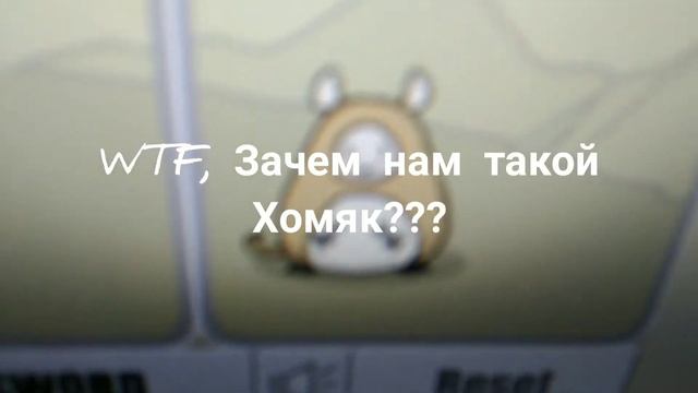 Первая ошибка в игре Black Box. смотреть онлайн
