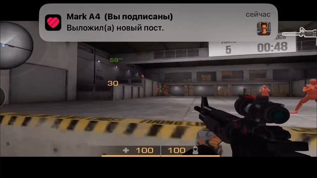#en9rjee ЛУЧШАЯ ТРЕНИРОВКА АИМА смотреть онлайн