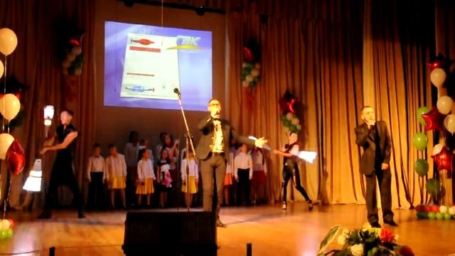 Гимн ГЗК 60ти летие смотреть онлайн