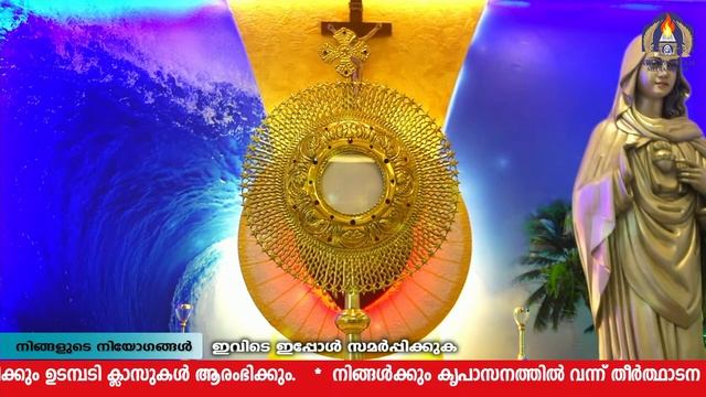ജീവിതത്തിന്റെ ഓരോ വിഷയങ്ങൾക്കും സാക്ഷ്യങ്ങൾ 4 11 23 смотреть онлайн