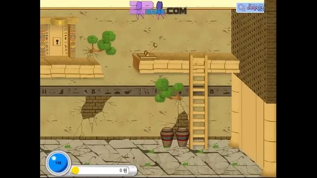 Adventure Land Walkthrough