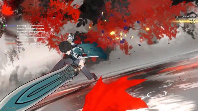BBJ | Honkai: Star Rail | gameplay stream | чат озвучивает | поддержка через донат | #2 смотреть онлайн