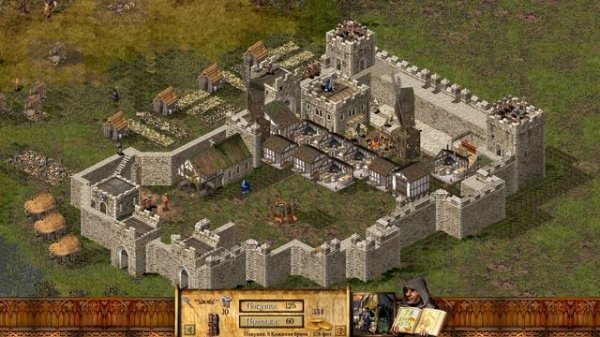 Прохождение Цитадель (Stronghold) #17