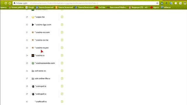 Что делать если ВК не подгружает картинки? смотреть онлайн