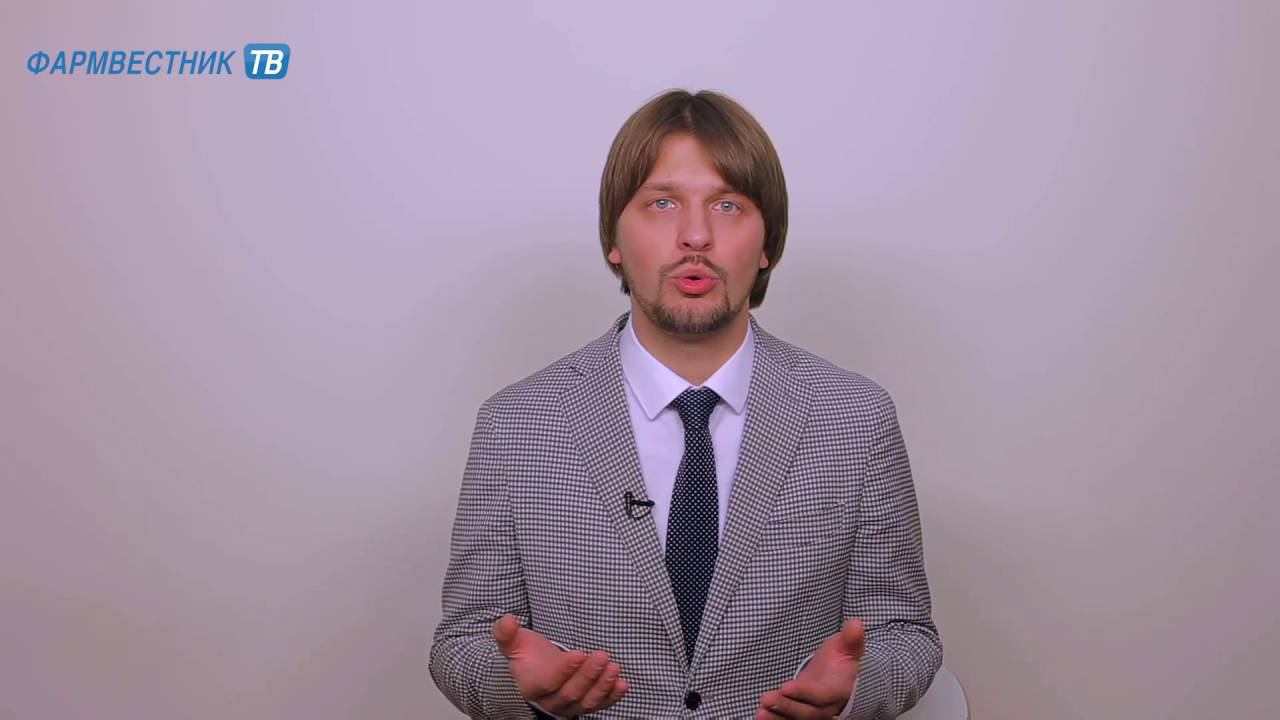 Мертвые души на аптечном рынке. Как показать продажи в период спада смотреть онлайн