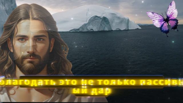 🛑 БУДЬТЕ ОСТОРОЖНЫ С ТЕМ, КОГО ВЫ ПРИНИМАЕТЕ В СВОЕМ ДОМЕ, ПОТОМУ ЧТО ИНАЧЕ...! 💌 ПОСЛАНИЕ ОТ БОГА смотреть онлайн