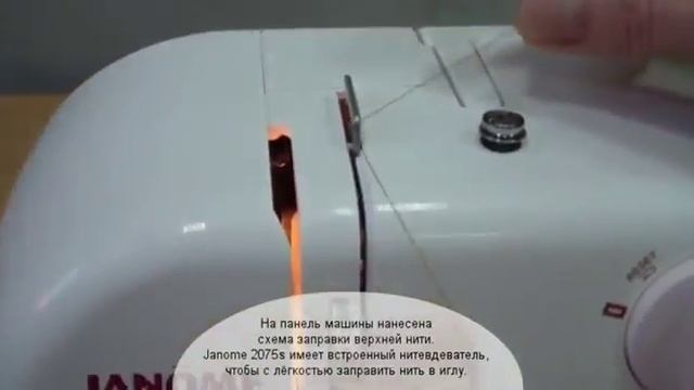 Швейная машина JANOME 2075S. Видеообзор смотреть онлайн