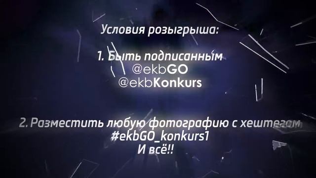 Анимация для instagramm смотреть онлайн
